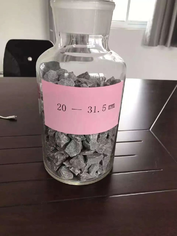 石子21-31.5