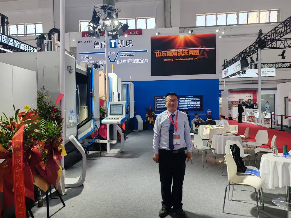 鲁南精工职工荣获“齐鲁首席技师”称号