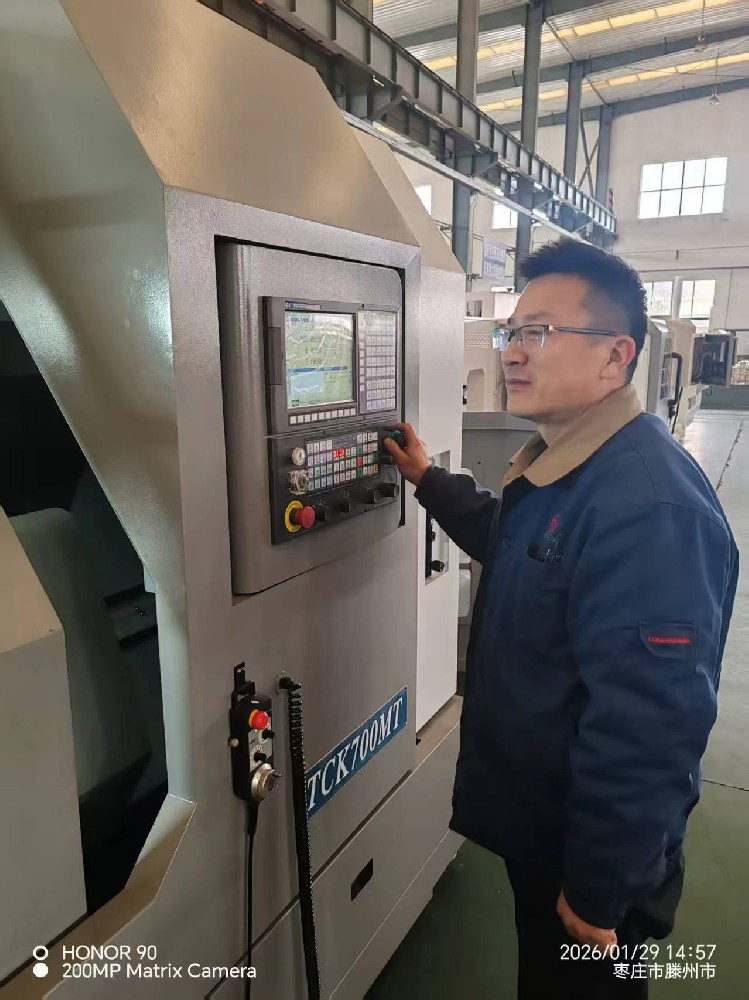 精工公司乔秀水同志荣获2026年度枣庄市“鲁班工匠”称号