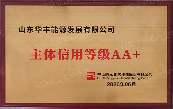 1784172573120715.jpg