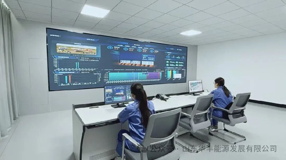 华丰能源实现分布式云储能虚拟电厂入市调频